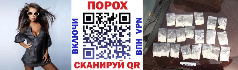 Купить  Тюмень  Amphetamine Розовый 