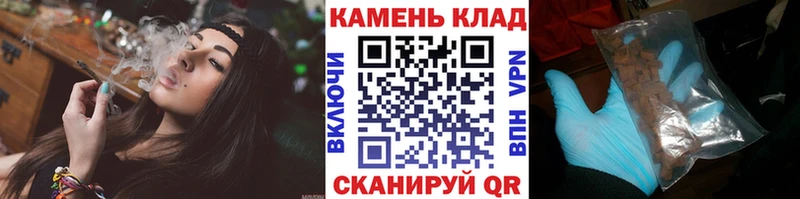 Купить где  Тюмень  ГАШ hashish 