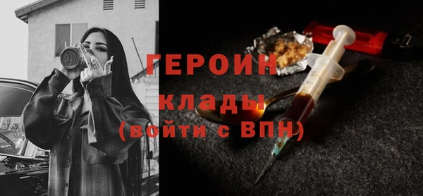 мяу мяу мука Костерёво