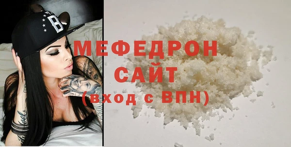 соль курить ск Корсаков