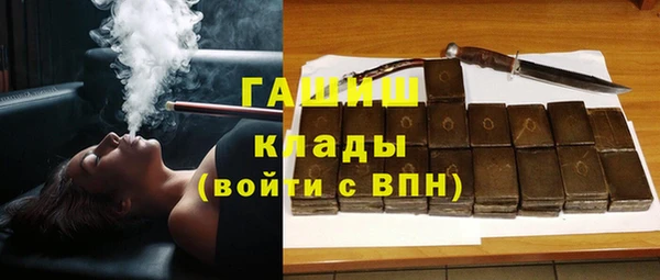 мет Коряжма