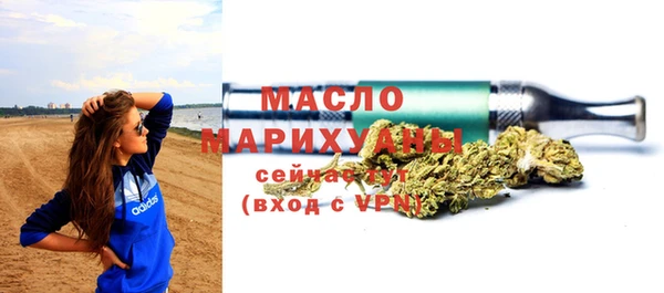 мяу мяу мука Костерёво