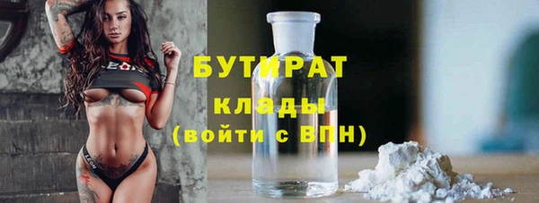 мет Коряжма