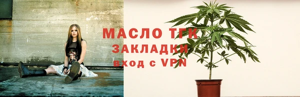 мяу мяу мука Костерёво