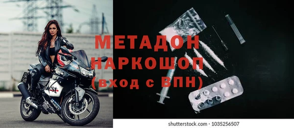 соль курить ск Корсаков