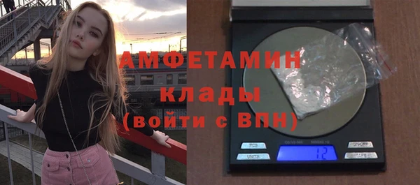 мяу мяу мука Костерёво