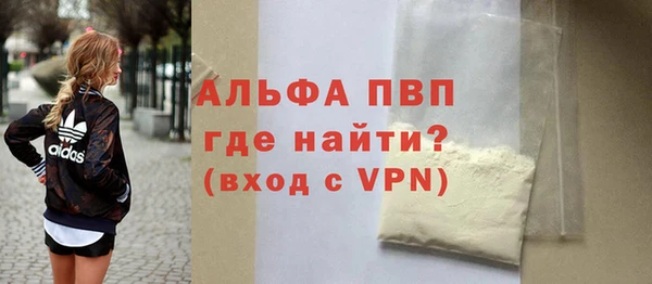 мет Коряжма