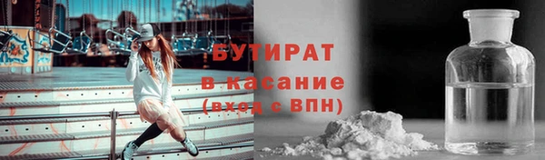 мет Коряжма