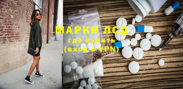 мяу мяу мука Костерёво