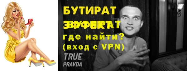 соль курить ск Корсаков