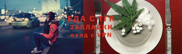 соль курить ск Корсаков