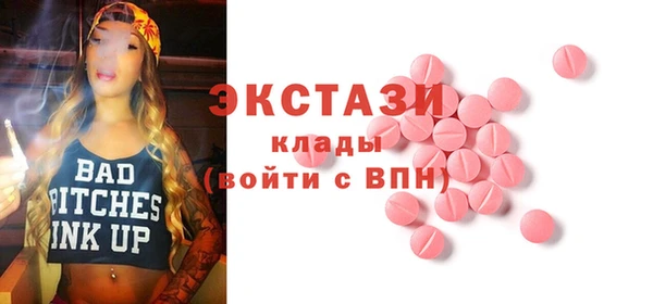 мет Коряжма