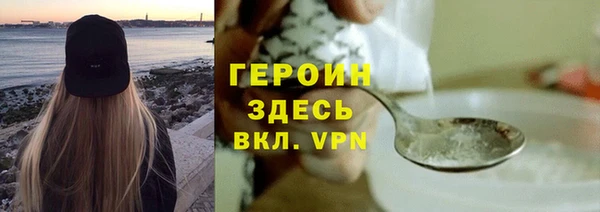 мяу мяу мука Костерёво
