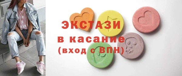 мет Коряжма