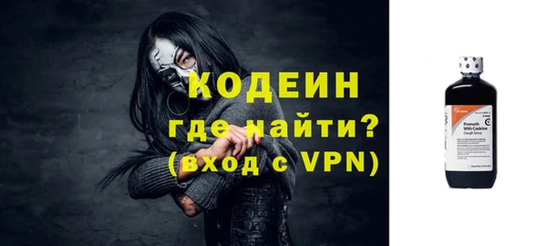 соль курить ск Корсаков