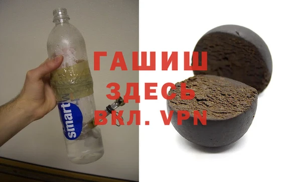 мет Коряжма