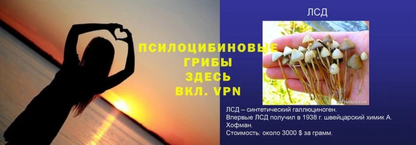 соль курить ск Корсаков