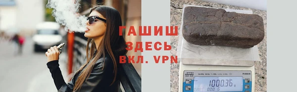 мет Коряжма
