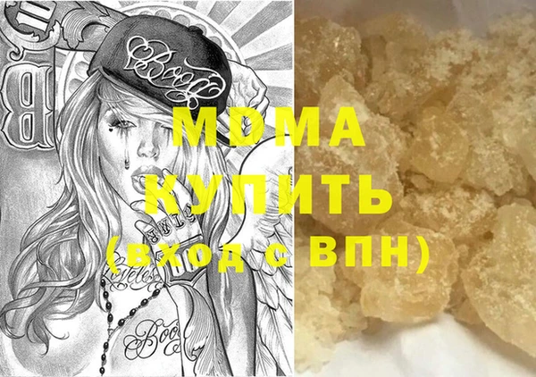 мяу мяу мука Костерёво