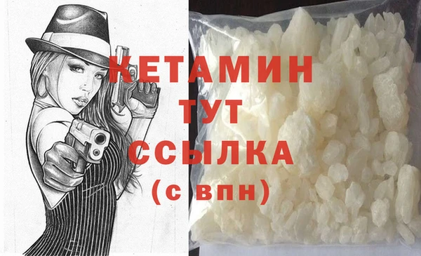 соль курить ск Корсаков