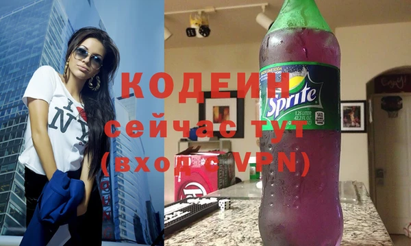 соль курить ск Корсаков