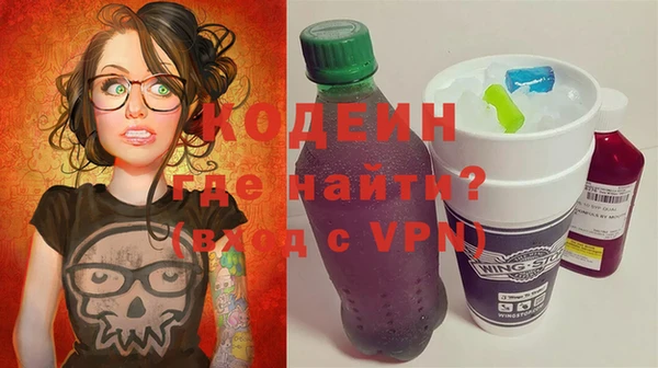 соль курить ск Корсаков