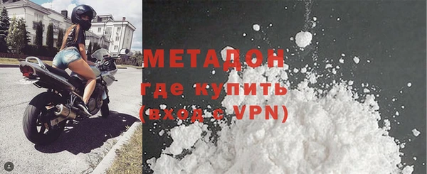 соль курить ск Корсаков