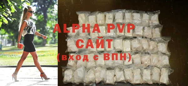 соль курить ск Корсаков