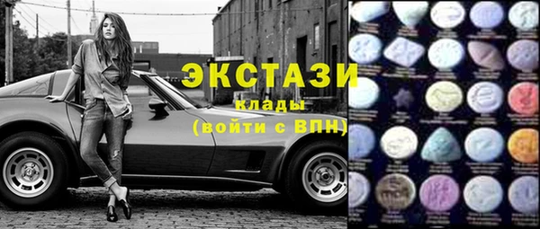 мяу мяу мука Костерёво