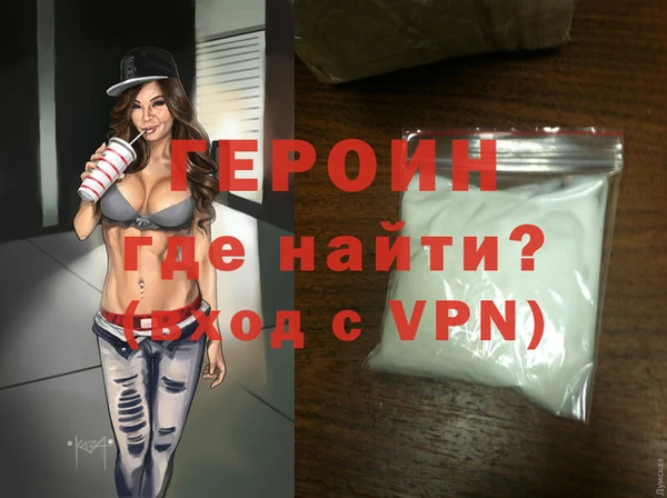 мяу мяу мука Костерёво