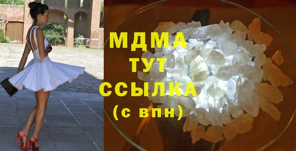мет Коряжма