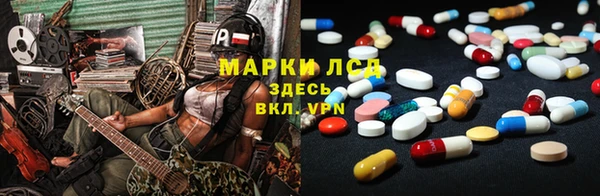 мет Коряжма