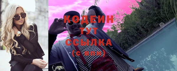 мяу мяу мука Костерёво
