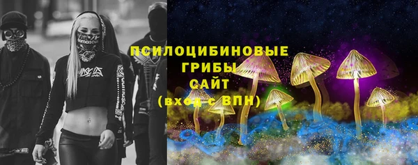 соль курить ск Корсаков