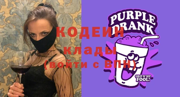 мяу мяу мука Костерёво