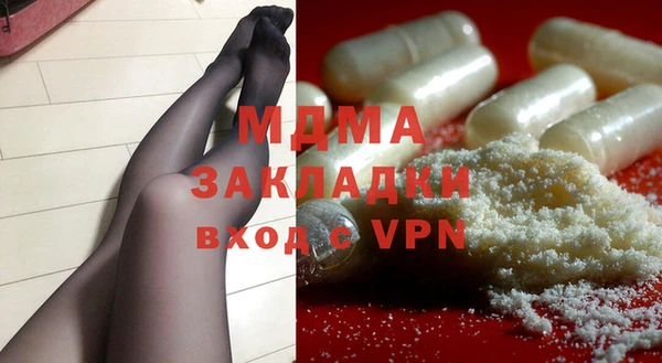 соль курить ск Корсаков