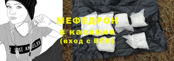 мет Коряжма