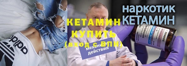 мет Коряжма