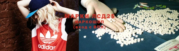 соль курить ск Корсаков