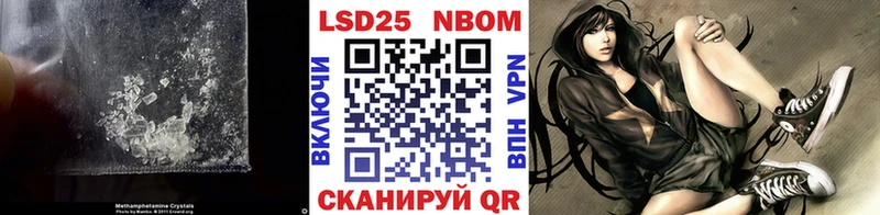 Купить  Тюмень  LSD-25 экстази кислота 